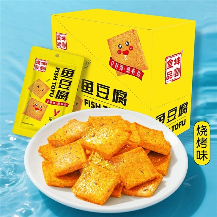 Fish Bean-curd Instant Doufu best