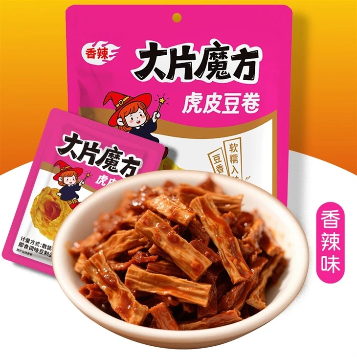 Fried Beancurd Roll Sesam Flavor factory Fried Beancurd Roll Sesam Flavor factory