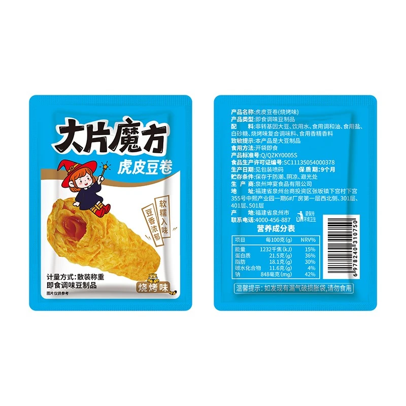 45b59c1853885cf2ec09297aa160ebf3 - 45b59c1853885cf2ec09297aa160ebf3 -